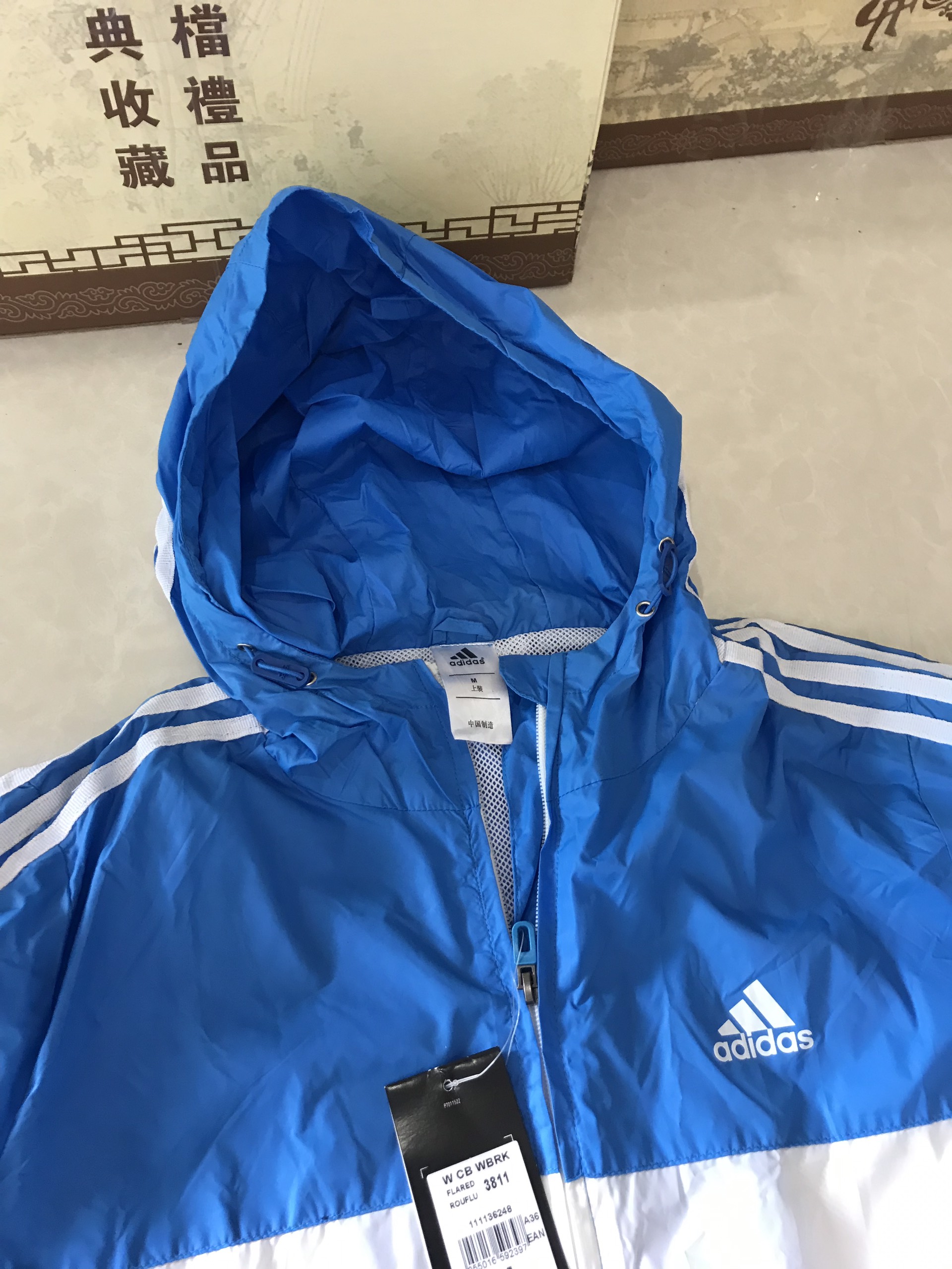Áo khoác thể thao Adidas 3811 (xanh)
