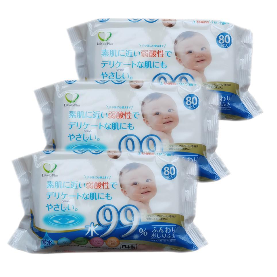 Set 3 gói giấy ướt 80 tờ cho bé (mẫu mới) - Hàng Nhật