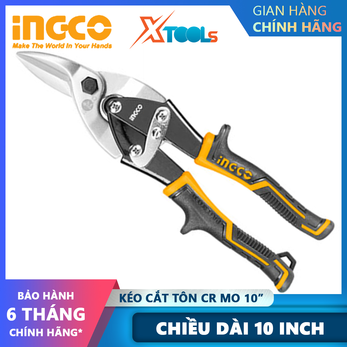 Scissors shear (cut right) ingco HTSN2610R | tools shear length 250mm (10 inch) cut right shear, thin steel, cutting depth, trenchant [genuine] [XTools]
