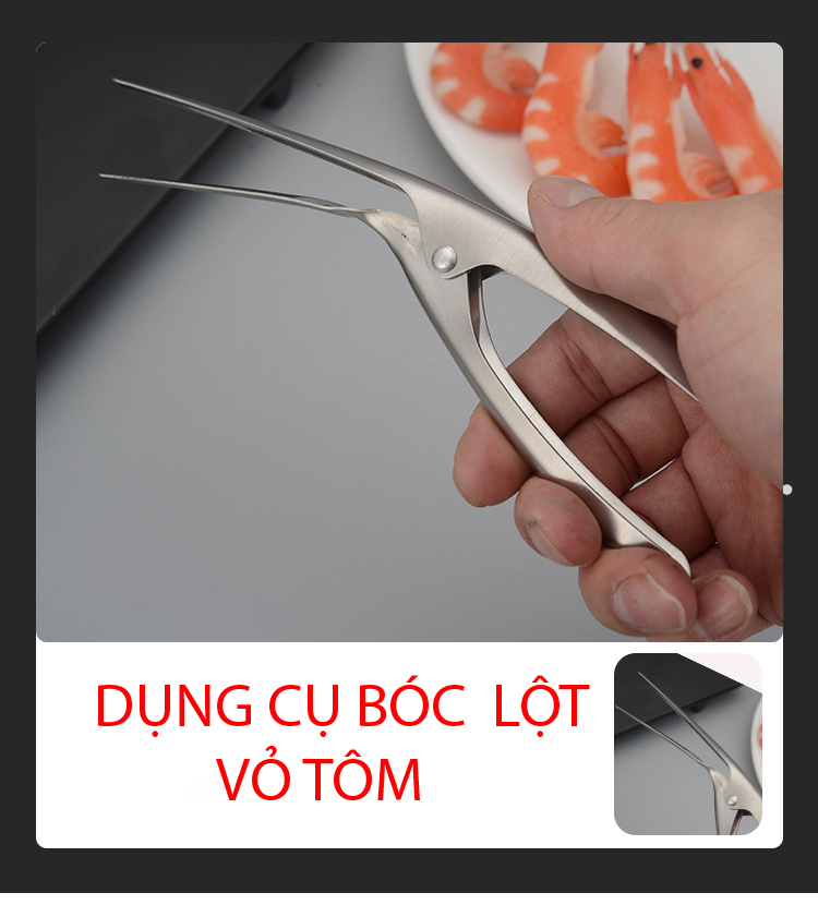 DỤNG CỤ BÓC VỎ TÔM INOX TIỆN LỢI