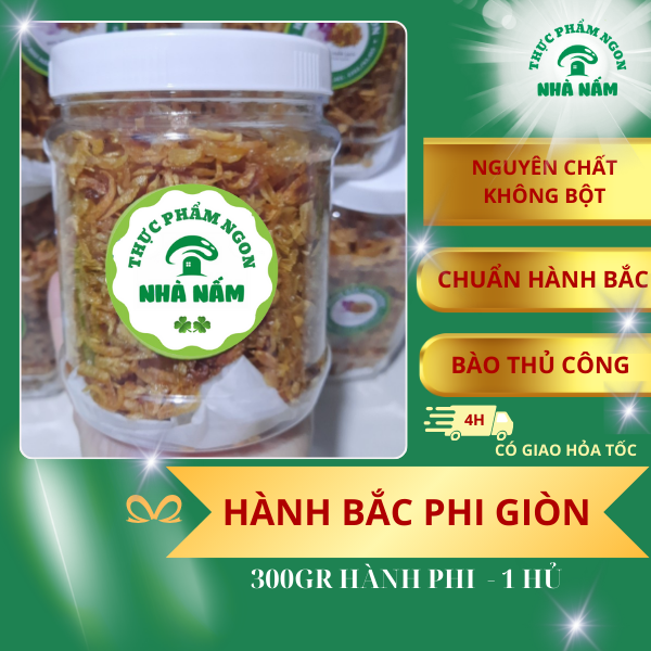 Dried Northern African Onion - Crispy and Fragrant - Clean - No Flour - 300g