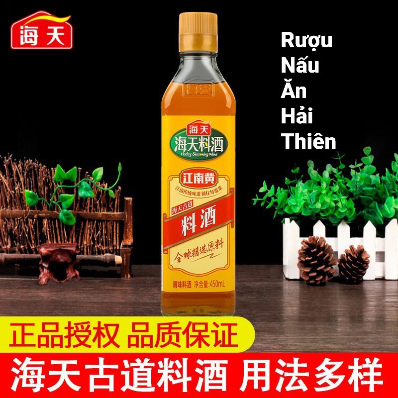 Gia vị nấu ăn hải thiên 450ml