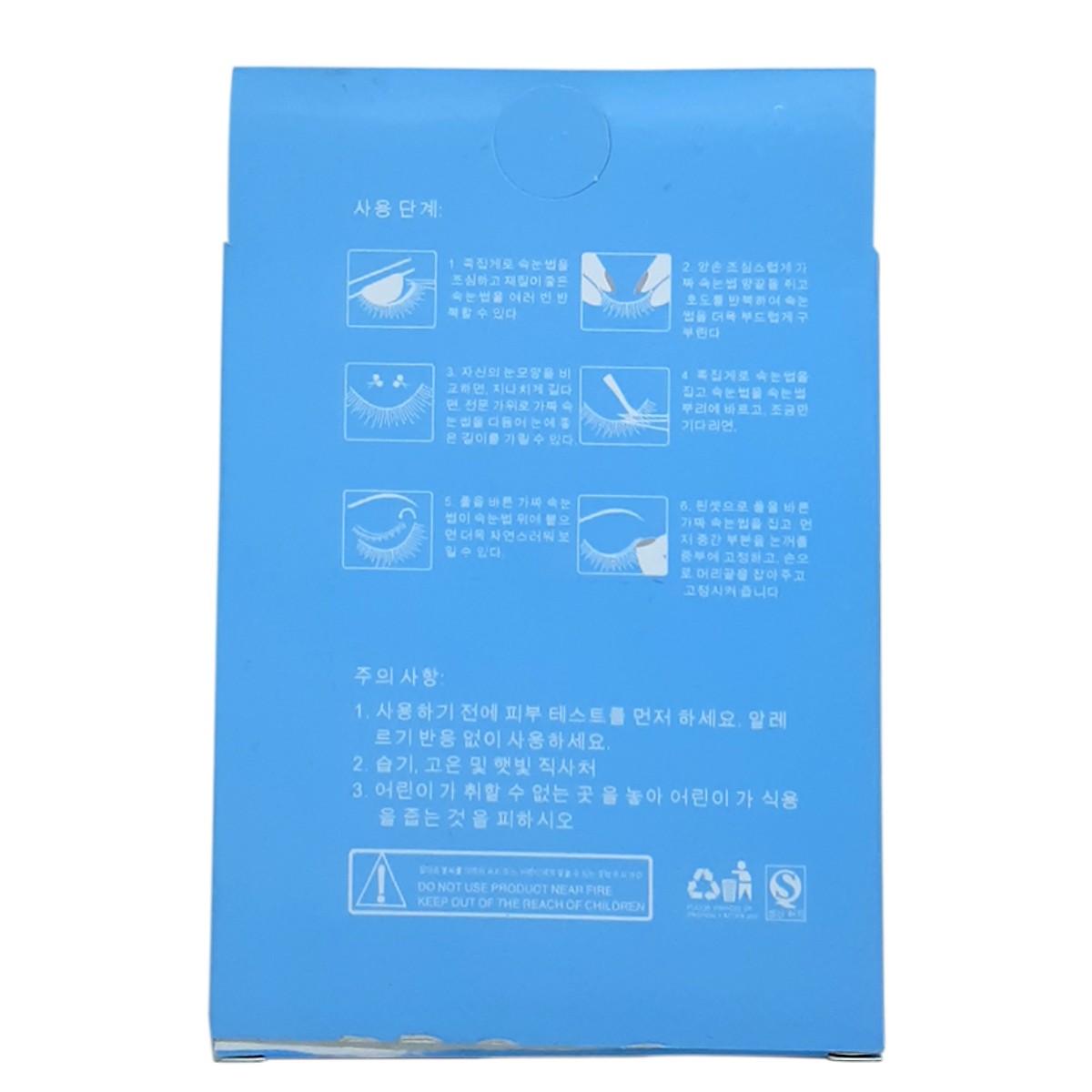 [HCM]Lông mi chồn 3D giúp đôi mi quyến rũ 3PCS