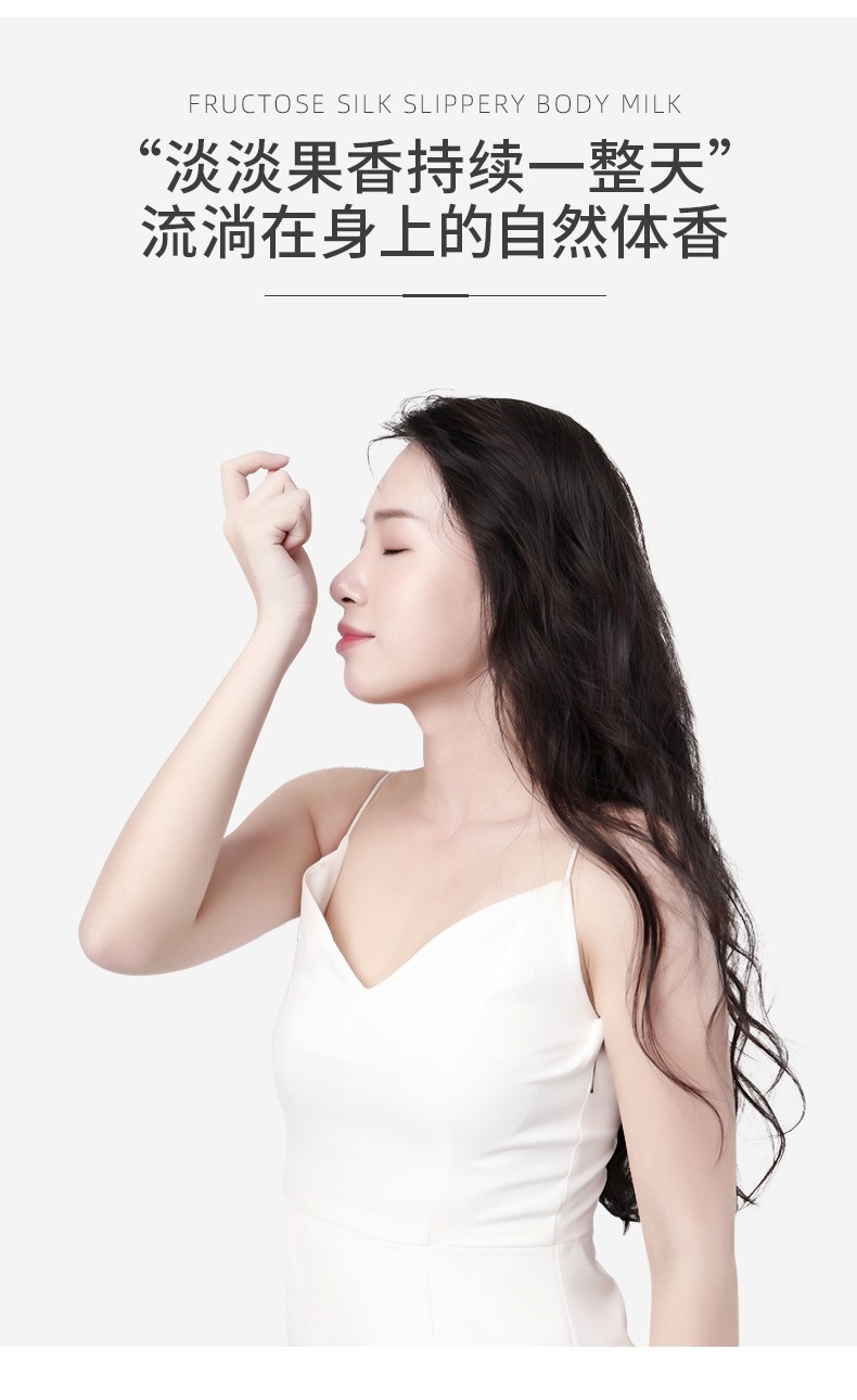 Tẩy da chết Body, làm sáng da Lucenbase