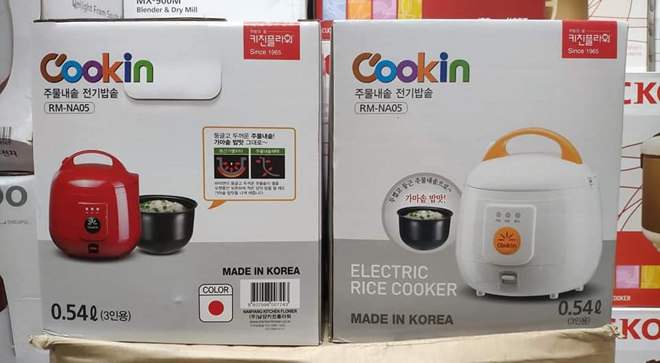 Nồi cơm điện 0.54L Hàn Quốc Cookin RM-NA05