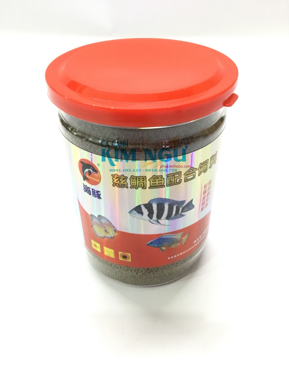 Thức ăn cho cá đĩa - aly