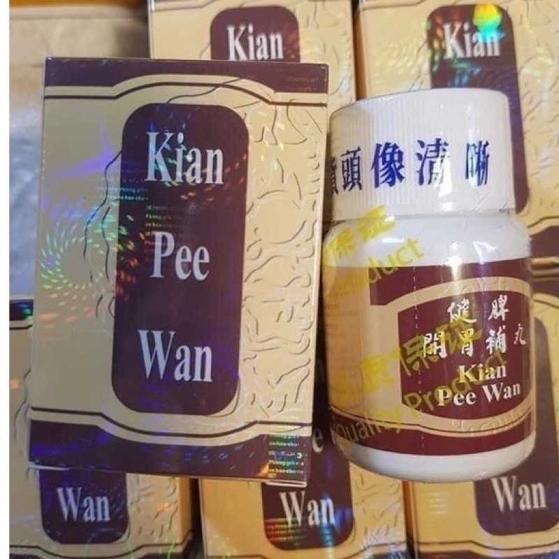Tăng cân Kian pee wan Kiện Tỳ Hoàn [ HỘP PHẢN QUANG LẤP LÁNH ]