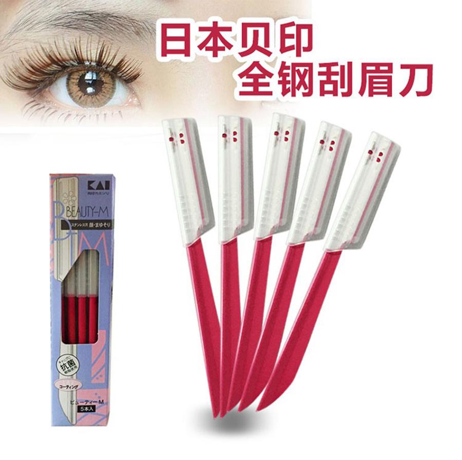 Set 5 dao cạo cho nữ KAI Nhật Bản