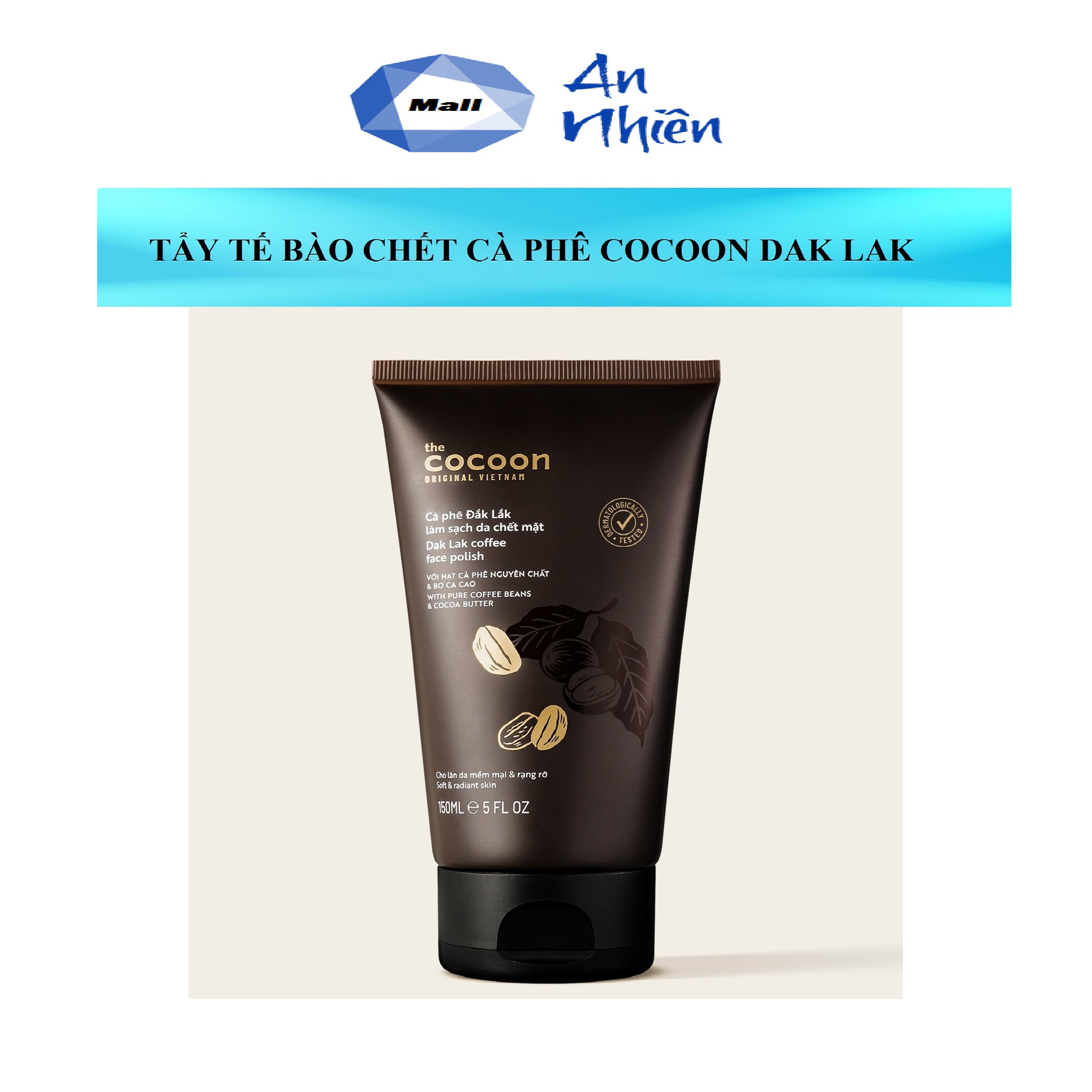 Tẩy Da Chết Cà Phê  Cocoon Đắk Lắk 150ml - Mẫu mới
