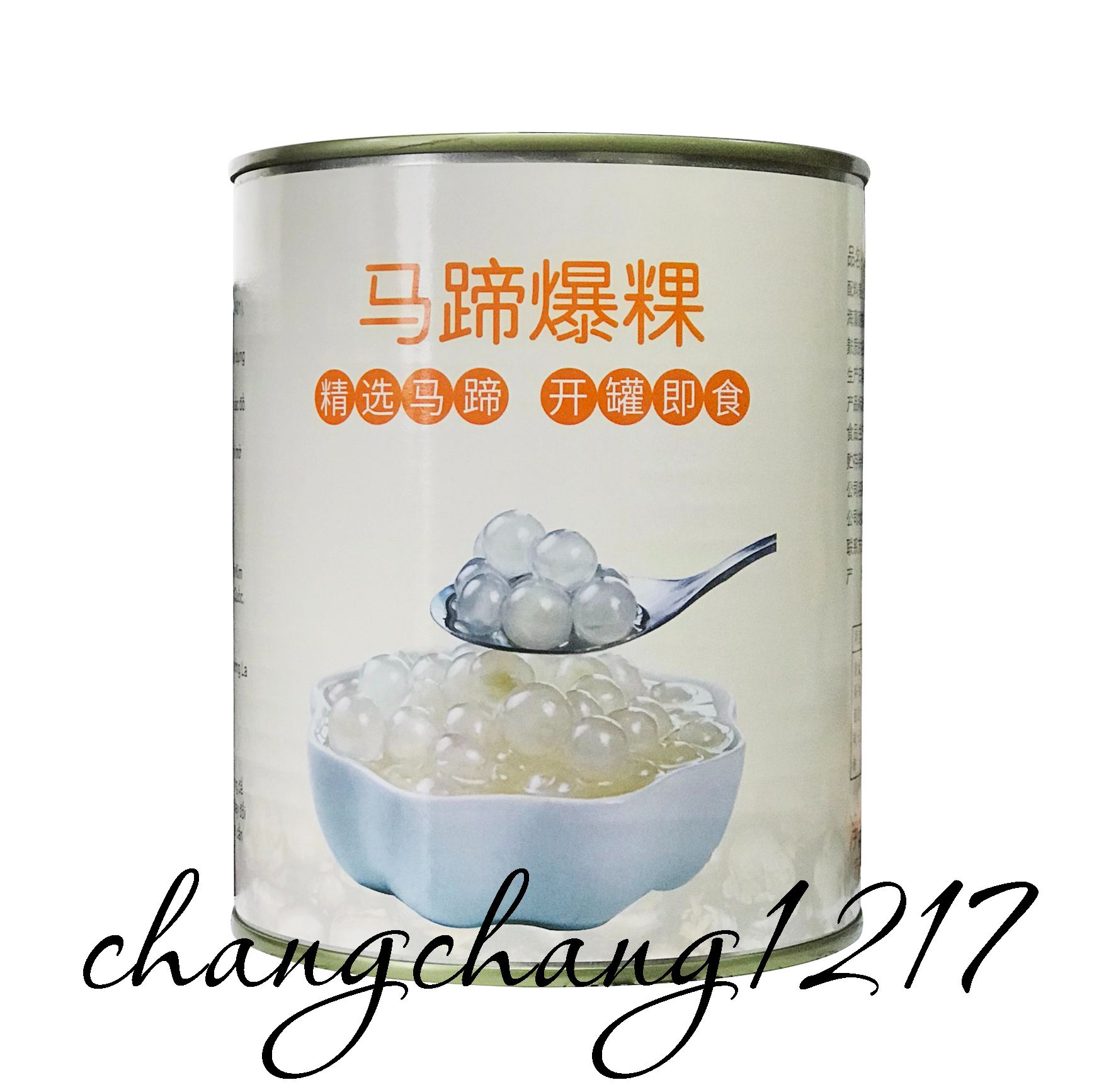 Thạch Hạt Nổ Doumanguan (Củ Năng, Đậu Đỏ, Yến Mạch, Lúa Mạch) Lon 850gr