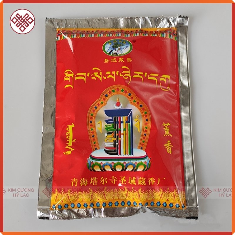 Bột xông nhà chiêu tài, tẩy uế trừ tà, tịnh hoá khí xấu, mang lại may mắn tài lộc