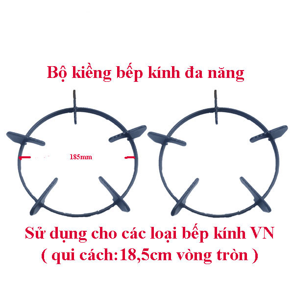 Kiềng bếp kính đa năng, sử dụng cho bếp kính VN