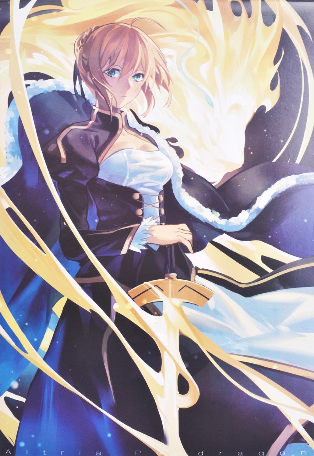 [7-11/12 VOUCHER 8%][thanh lý bán lỗ] Bộ 8 tấm poster Anime - Fate/Stay Night [AAM] [PGN23]