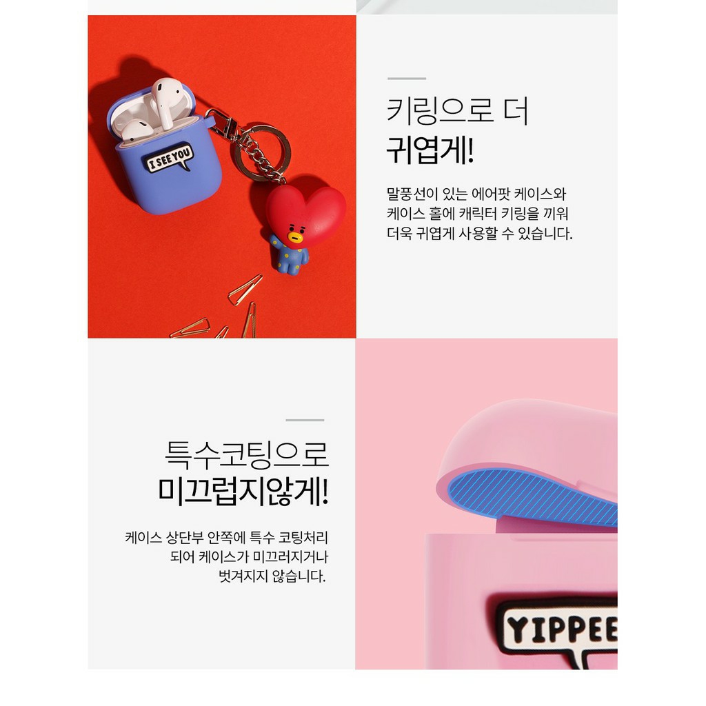 [HCM]AIRPODS FIGURE CASE (CÓ KEYRING)