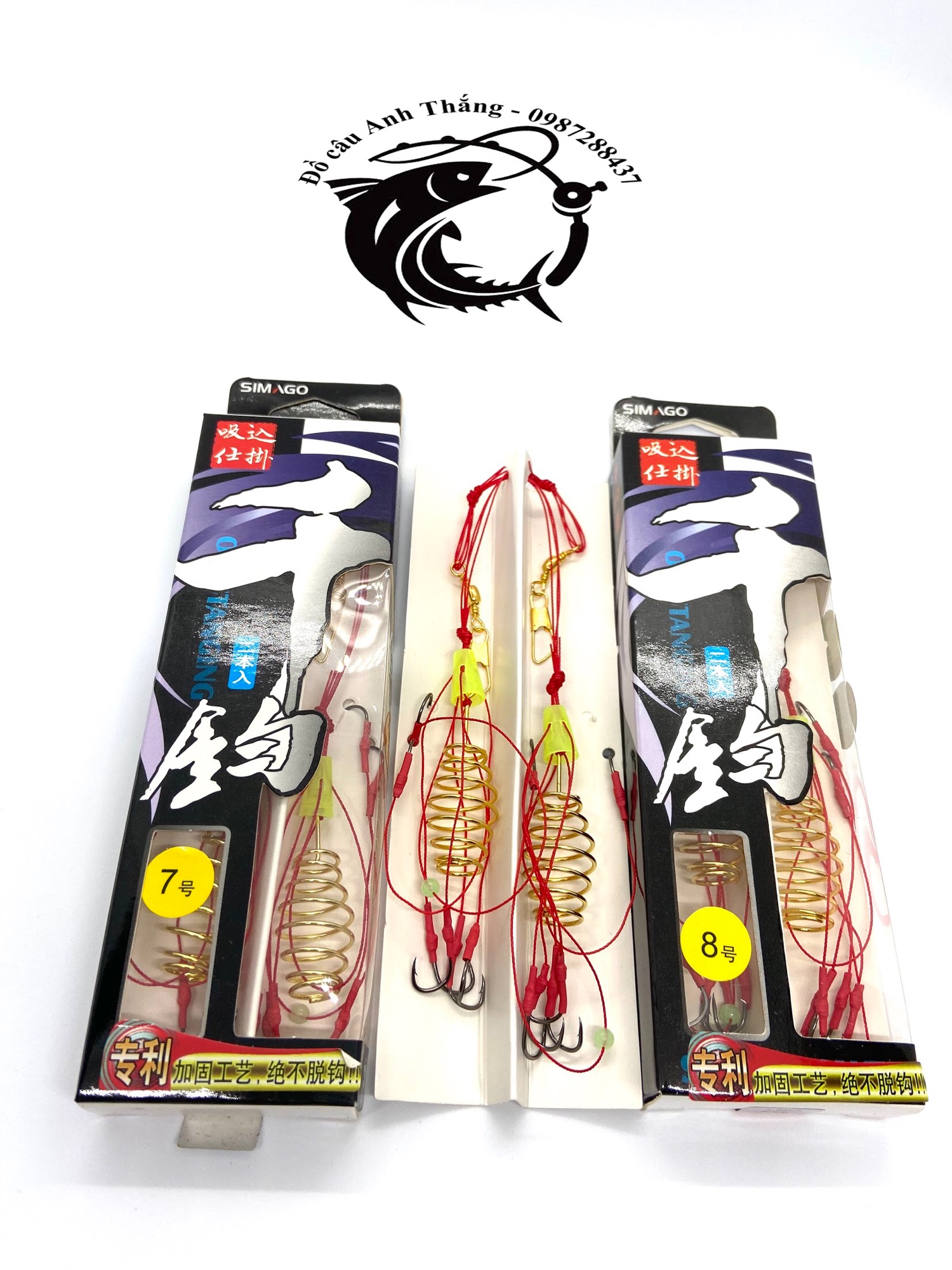 Lưỡi câu lancer đỏ Simago (hộp 2c)