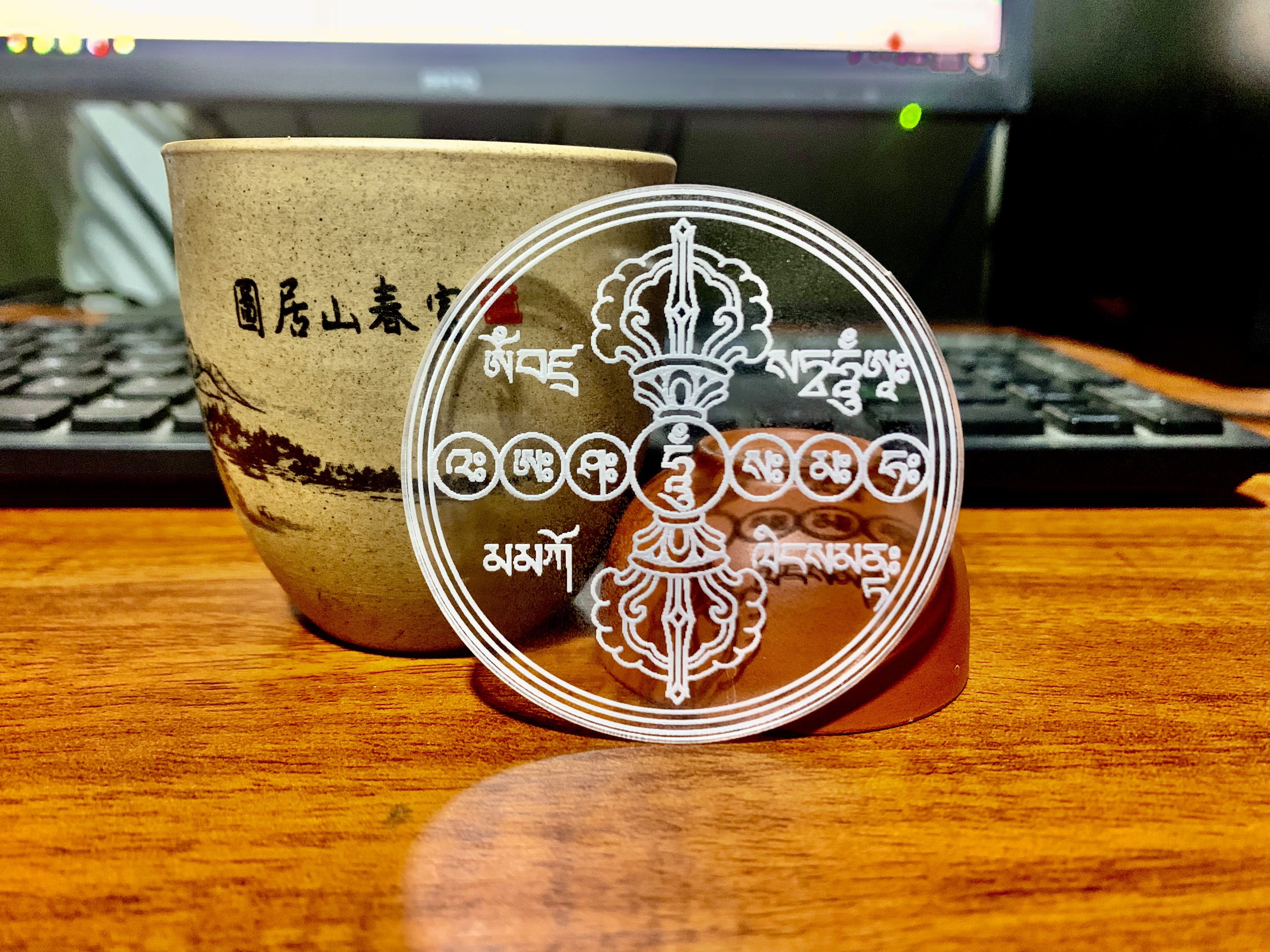LỤC ĐẠO KIM CƯƠNG CHÚ - PHẬT PHÁP