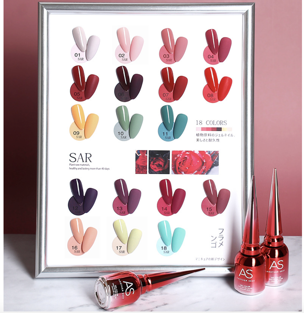 Sơn Gel AS Chai Đỏ Mã SAR 15ml