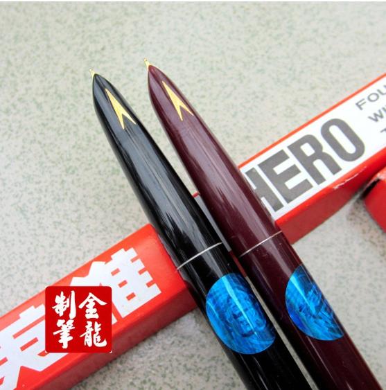 BÚT / VIẾT MÁY KIM TINH HERO 336