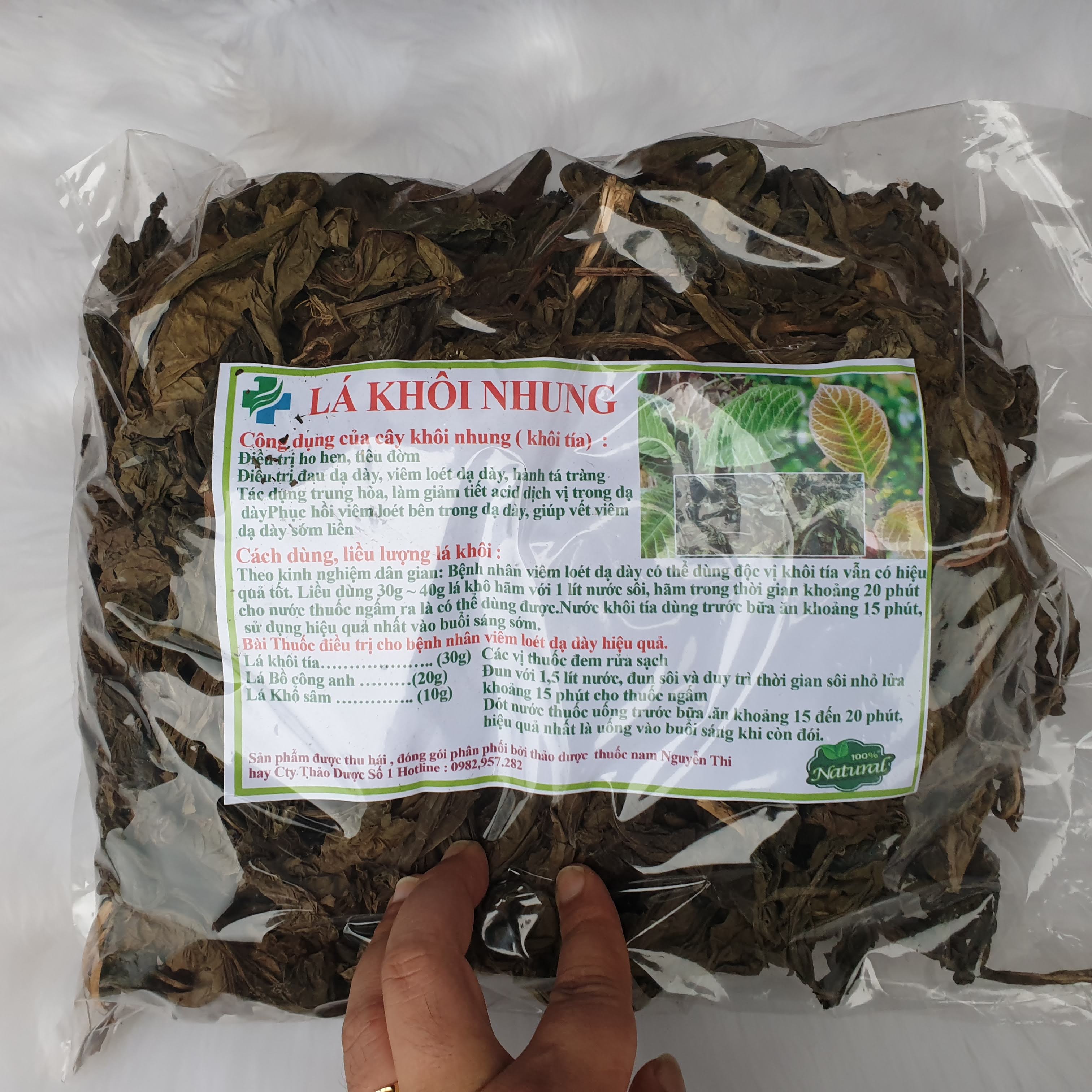 Lá khôi Nhung ( Khôi Tía ) -1kg