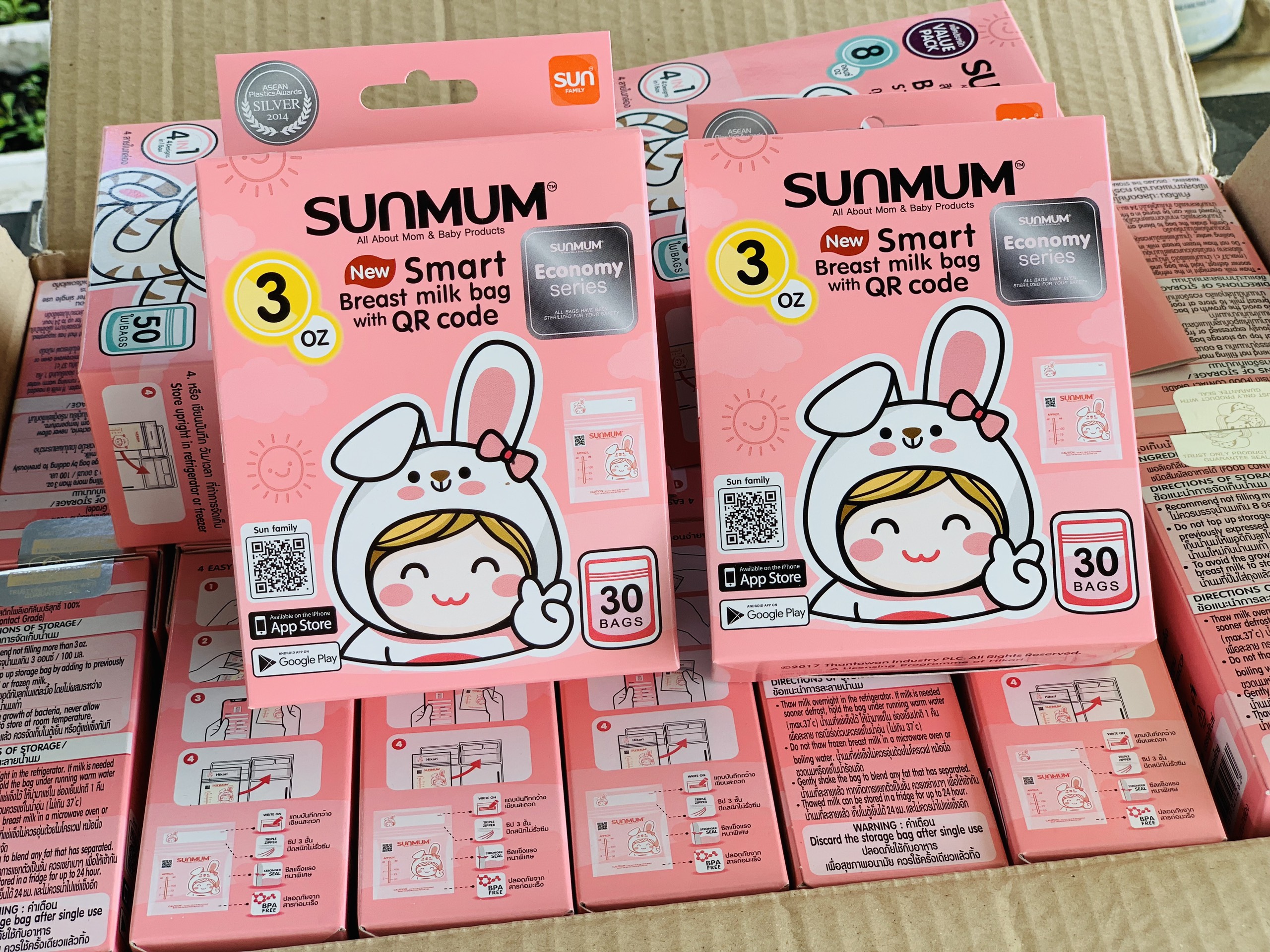 Sỉ túi trữa sữa Sunmum 100ml mẫu mới 2024(12 Hộp/Thùng)