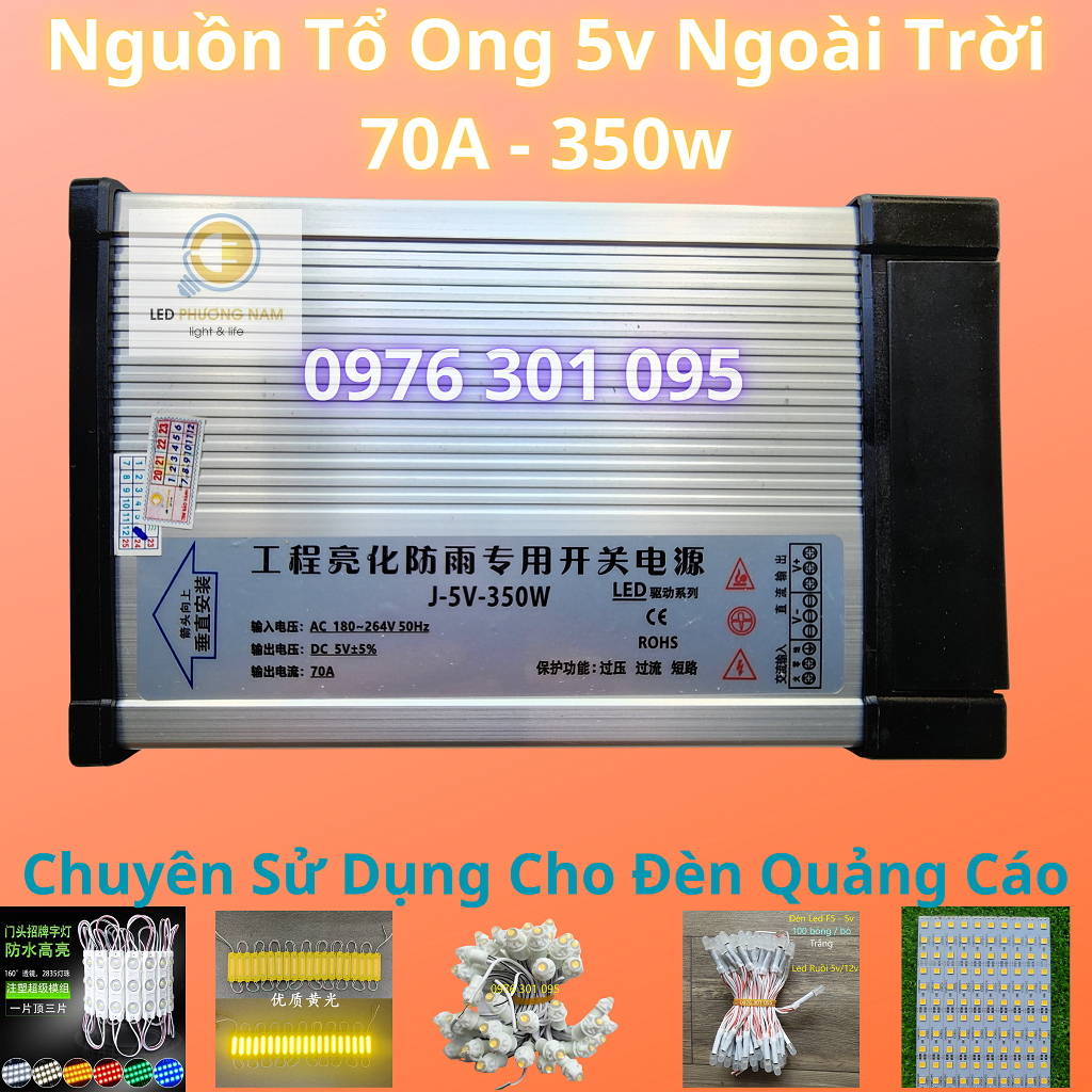 Nguồn Tổ Ong 5V / 40A - 60A - 70A