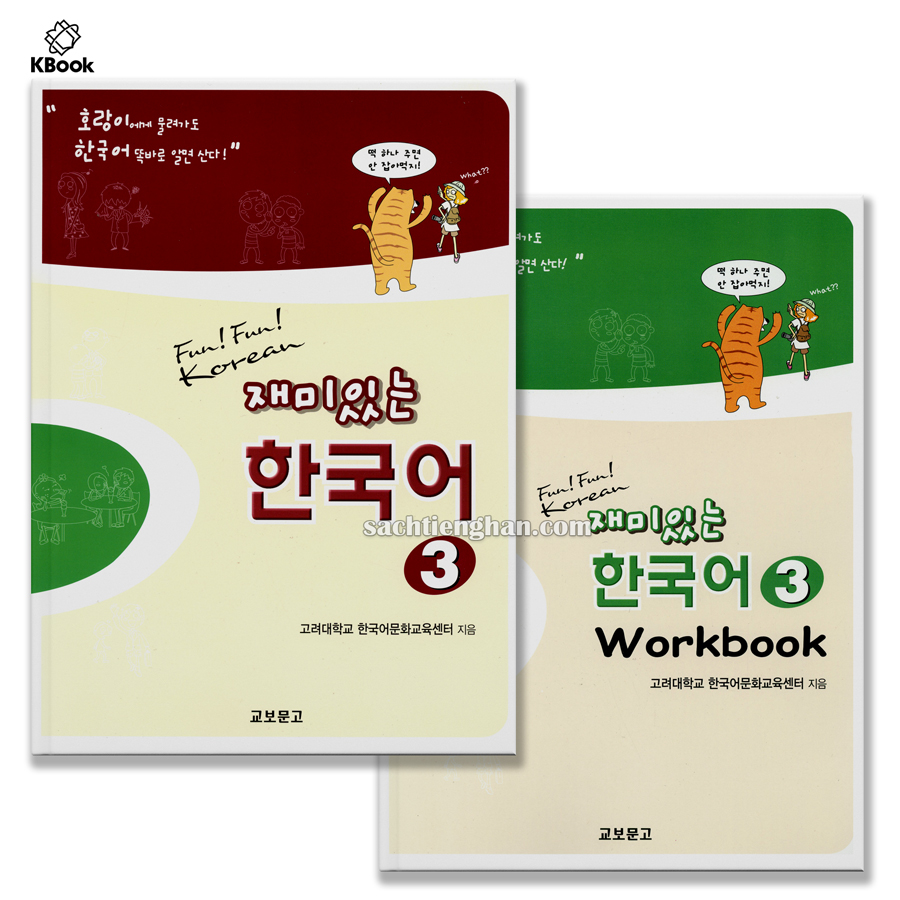 Combo GT Fun Fun Korean 3 - 재미있는 한국어 3 (Bản màu đẹp)