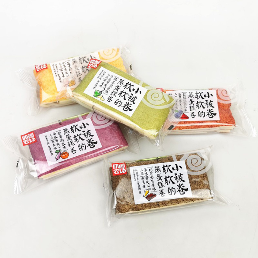 Combo 10 bánh cuộn bông lan nhân kem đài loan đủ vị b105 - beegin food store