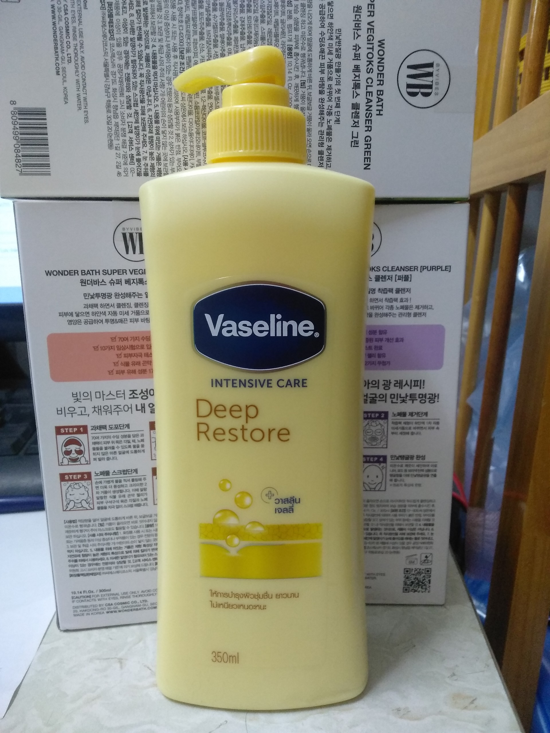 Dưỡng thể Thái Lan Vaseline 380ml