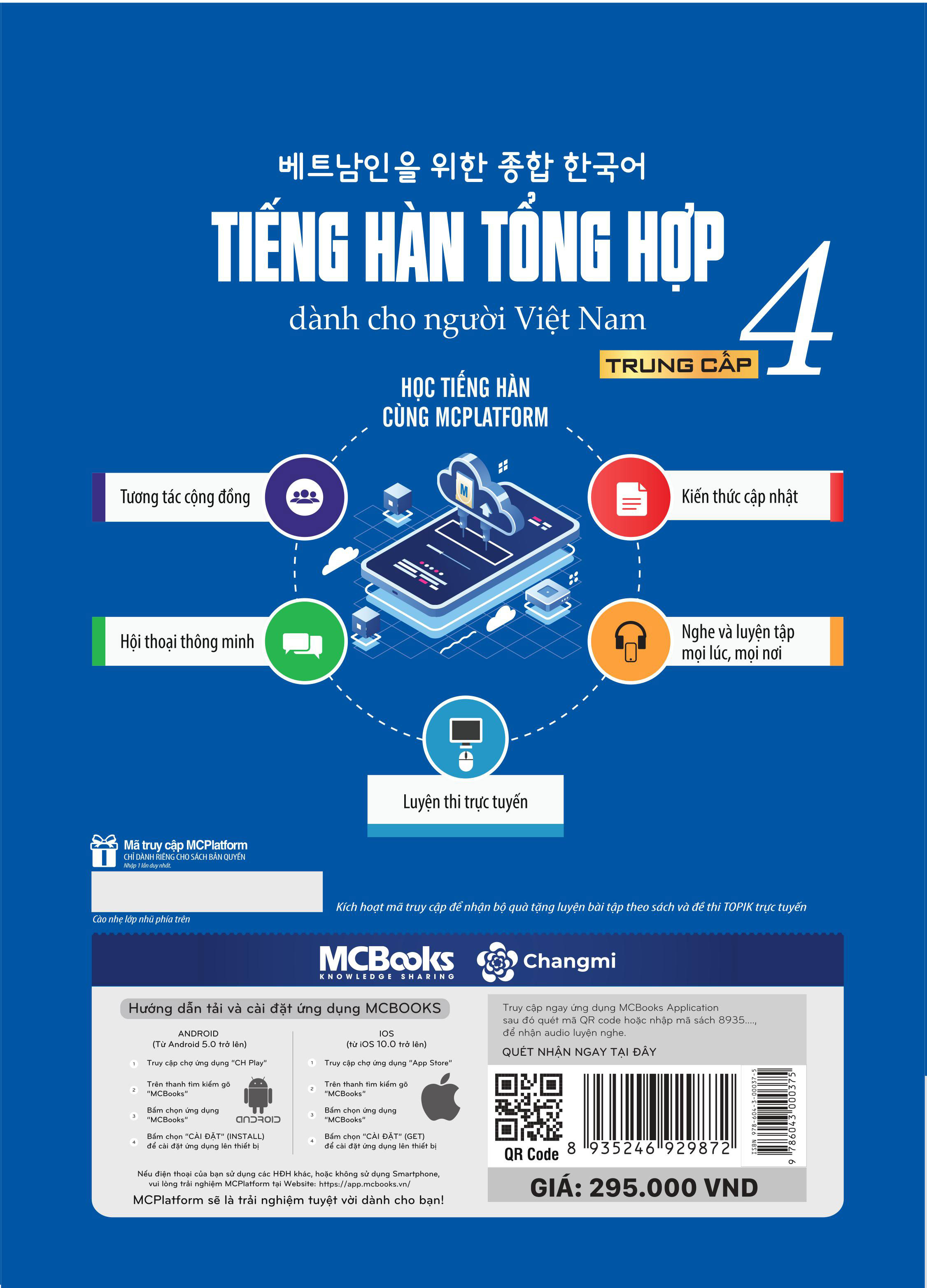 Sách - Giáo trình Tiếng Hàn Tổng hợp Trung cấp 4 - sách bài học phiên bản màu - McBooks