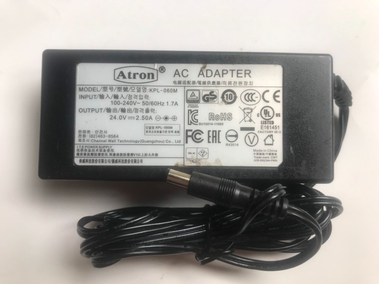Adapter nguồn 24v 2.5a hàng zin đã qua sử dụng.