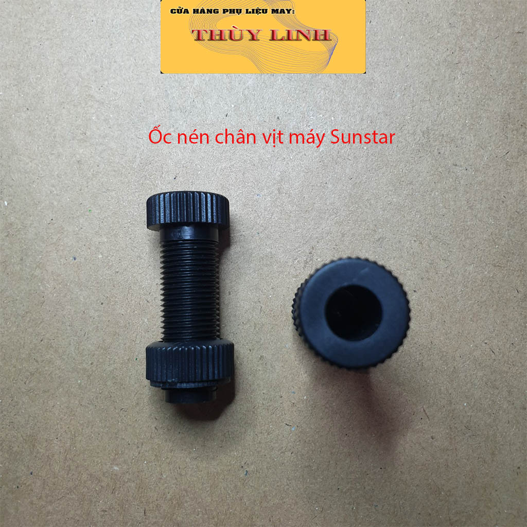Ốc nén chân vịt máy may 1 kim, Juki, Sunstar, Jack