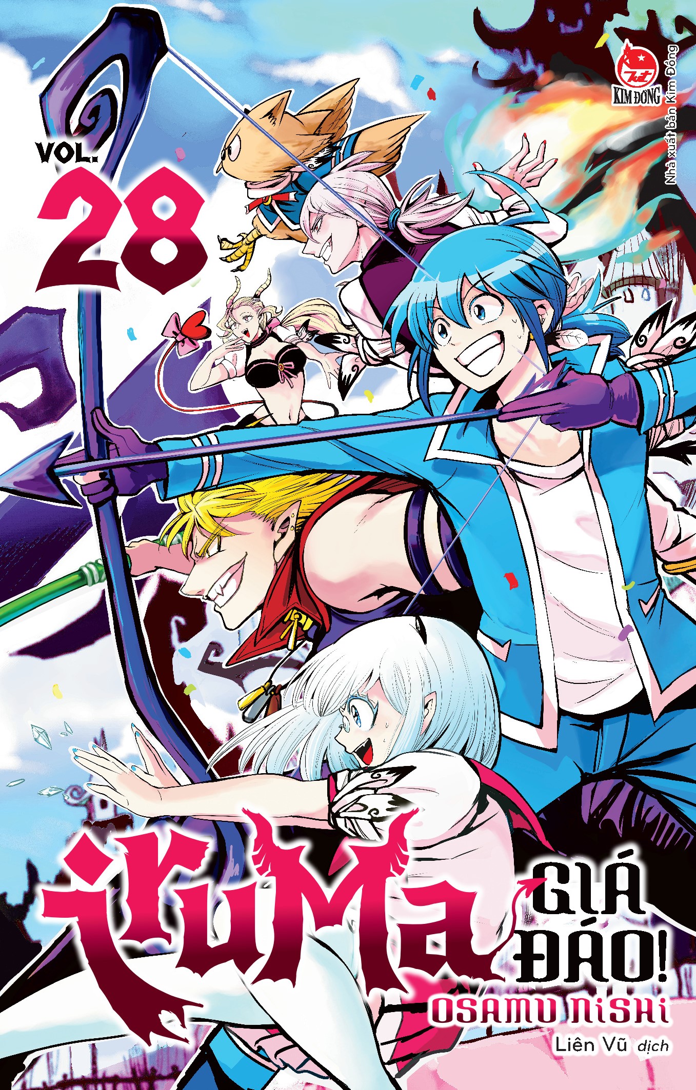 Kim Đồng - IRUMA Giá Đáo ( Tái bản 2023 )(Comic)