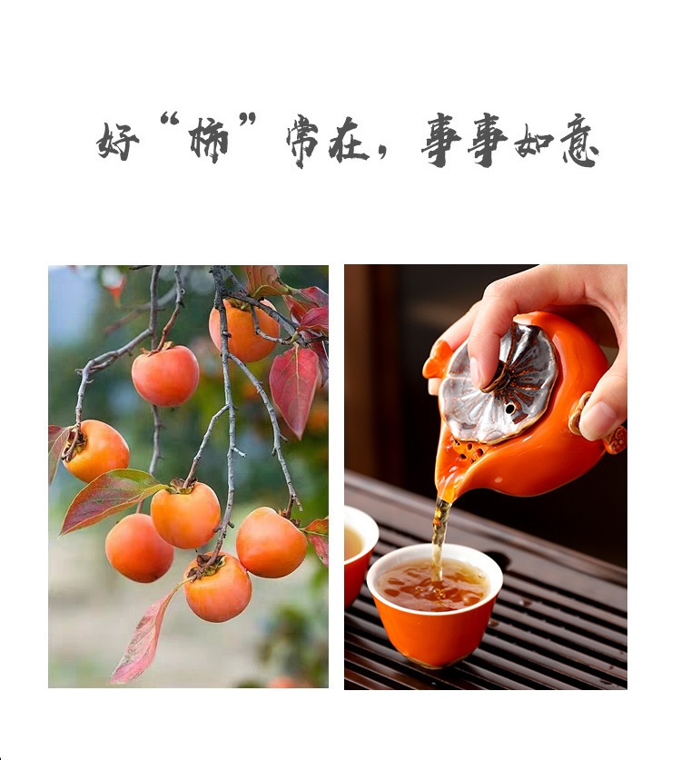 Bộ Ấm Chén Sứ Pha Trà Đạo Độc Đáo hình Quả Hồng