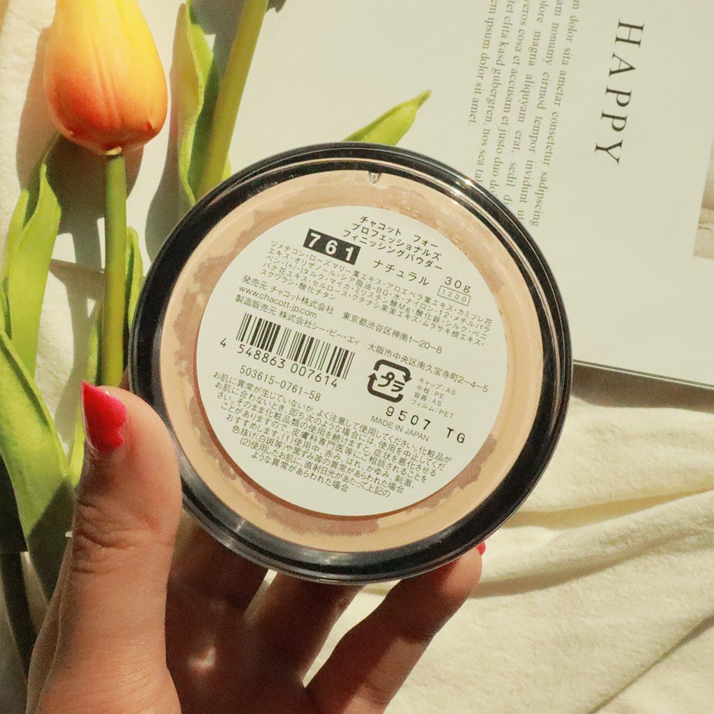 Phấn Phủ Dạng Bột Kiềm Dầu Chacott Finishing Powder 30g