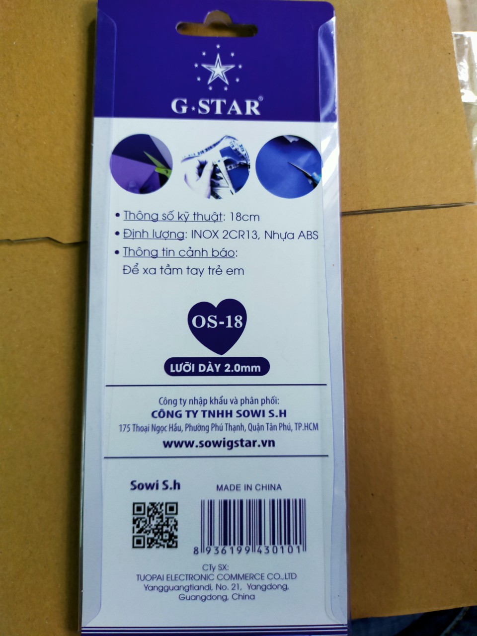 [HCM]KÉO VĂN PHÒNG CẮT GIẤY OS-18 HIỆU GSTAR