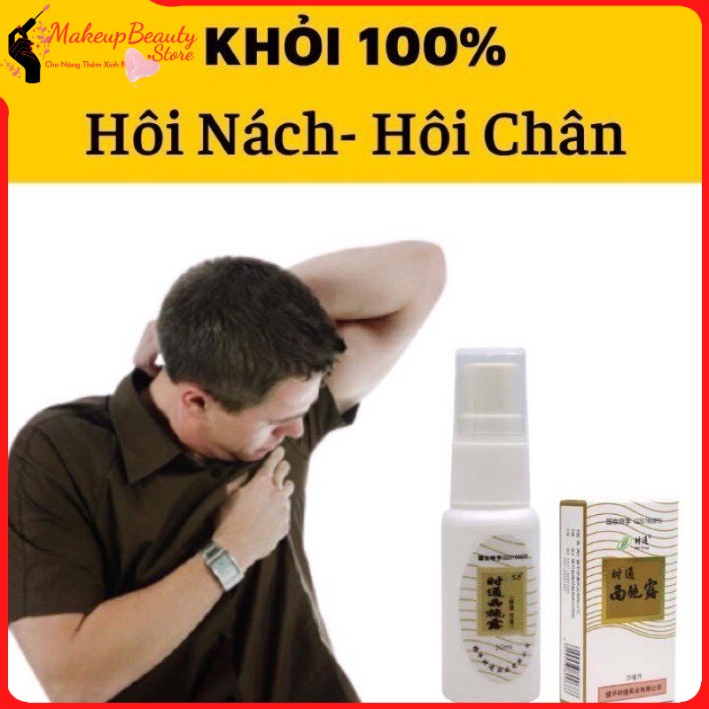 Xịt Chống Hôi Nách Hôi Chân MS 113 [ MakeupBeauty.Store Cho Nàng Thêm Xinh ]