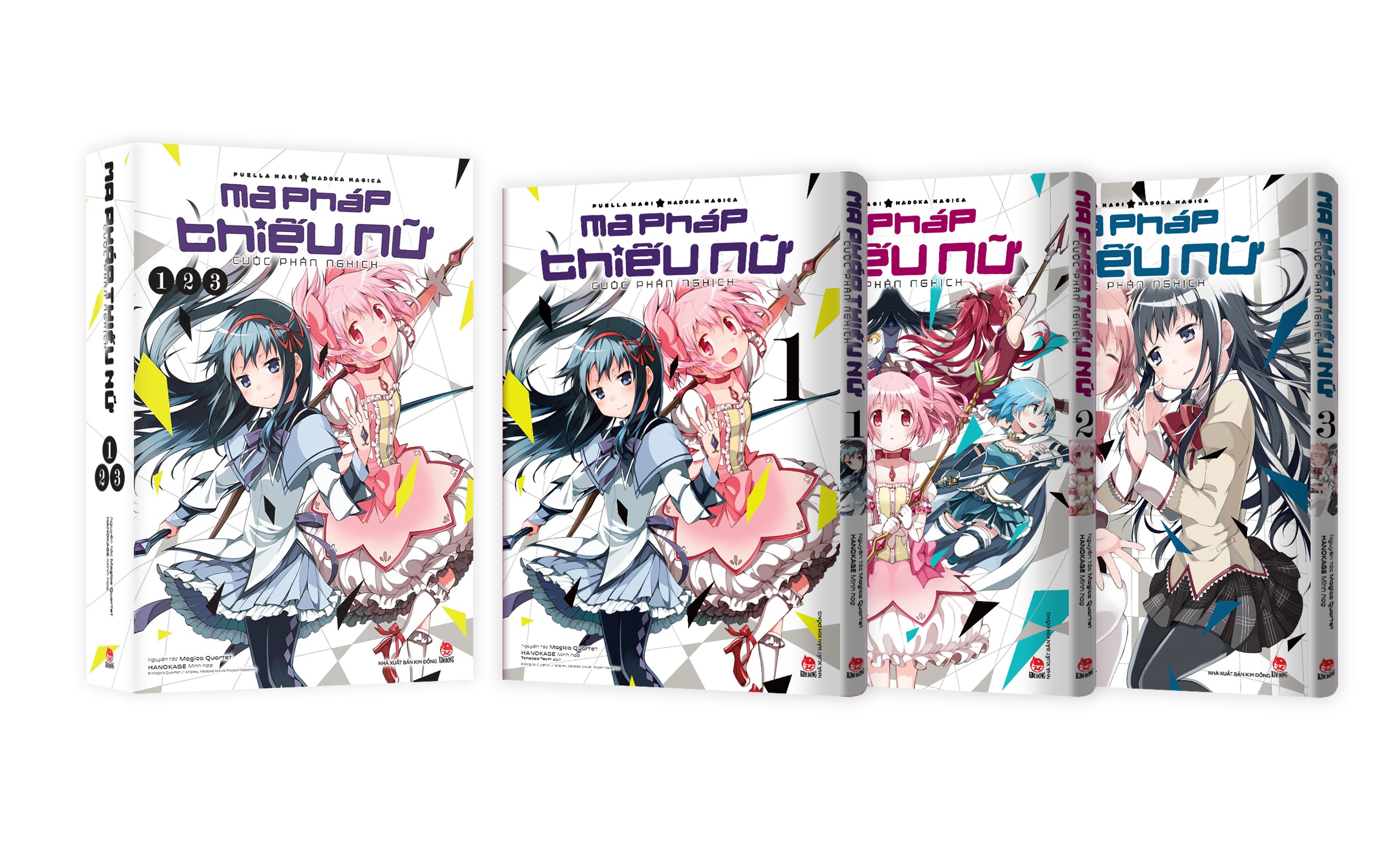 Boxset Ma Pháp Thiếu Nữ Madoka Magica - Cuộc Phản Nghịch (3 Tập) [Tặng Kèm 01 Bìa Áo](Comic)