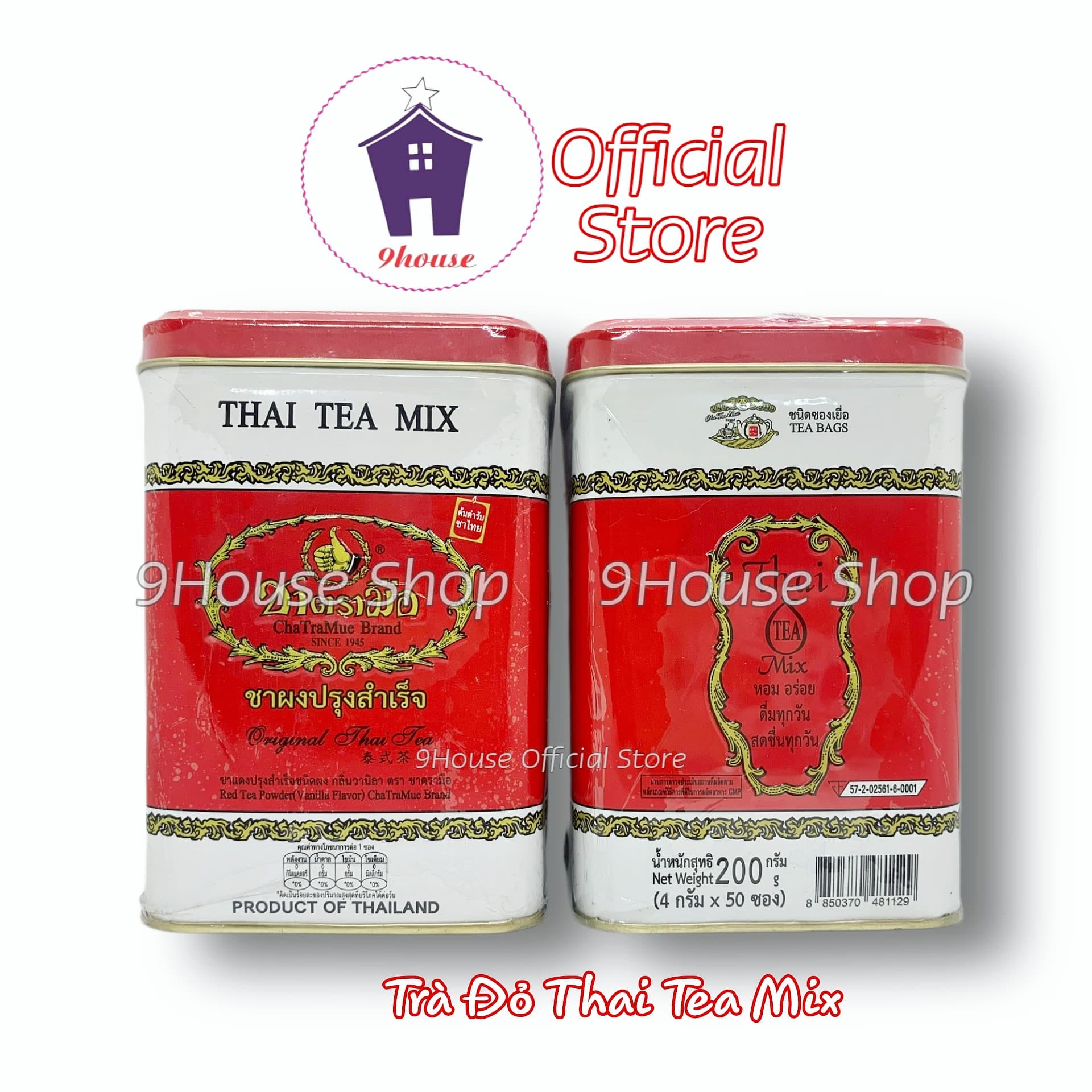 (HỘP THIẾC) 01 Hộp Trà Túi Lọc ChaTraMue Thái Lan (50 Túi)