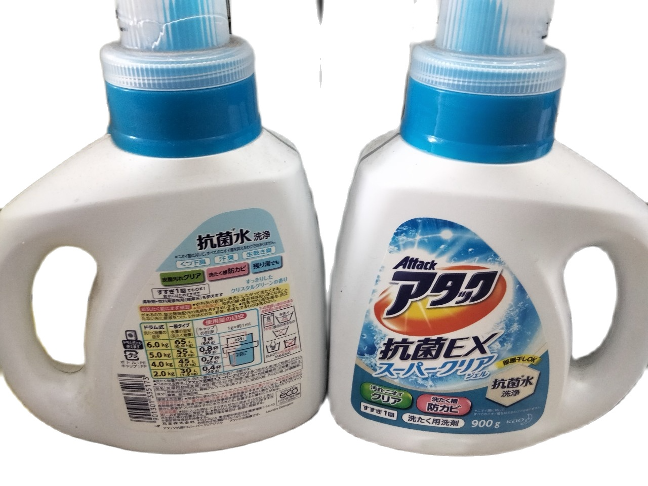 Nước giặt xả quần áo Kao Attack 900g Hàng nội địa Nhật Bản