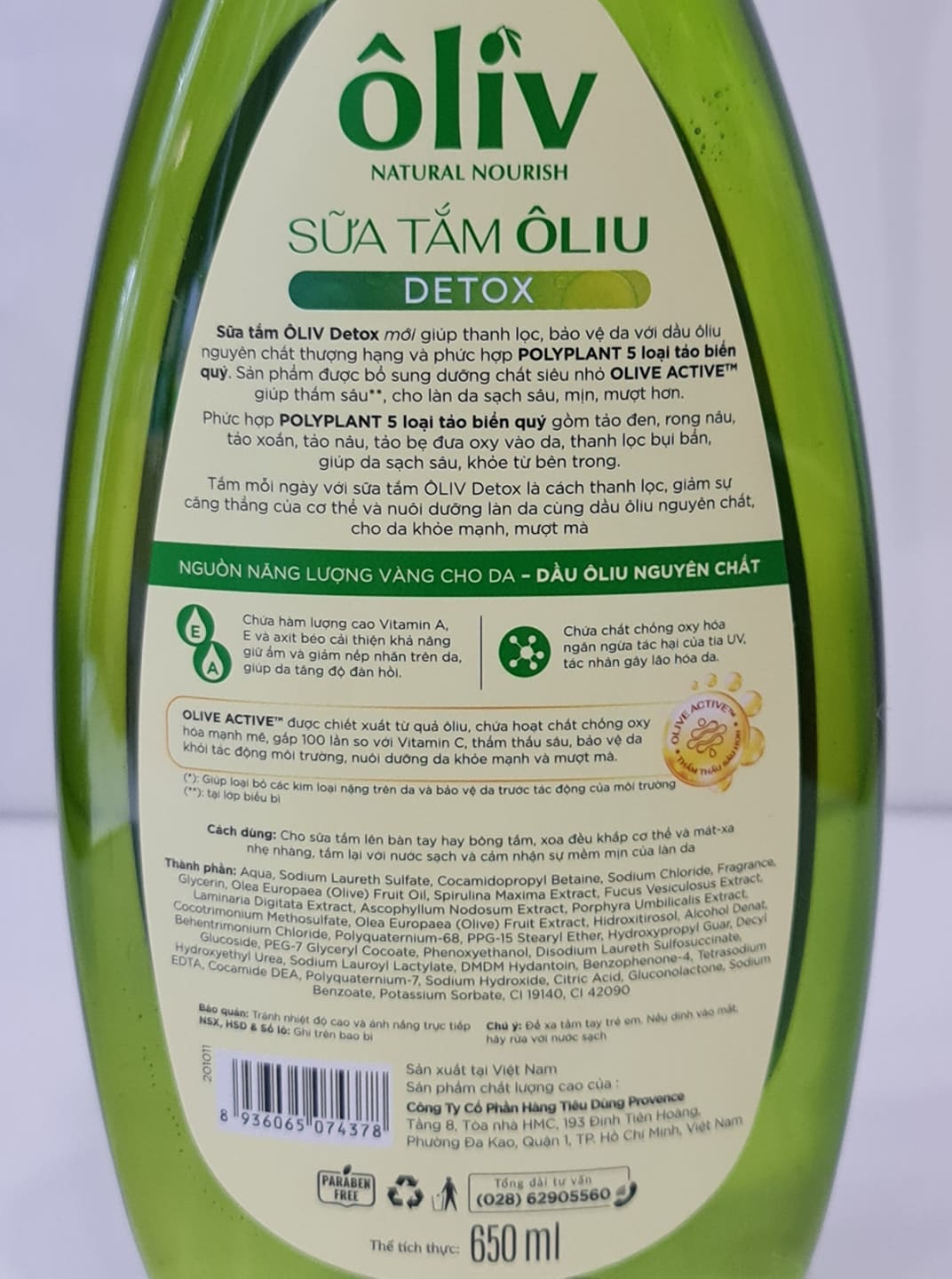 Sữa Tắm Oliv PURITE BY PROVENCE 650ml
