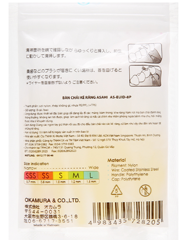 Bàn chải kẽ răng Asahi dạng I - Okamura