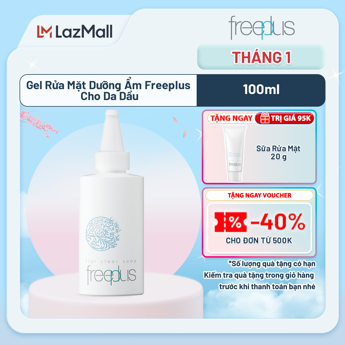 Gel Rửa Mặt Dưỡng Ẩm Freeplus Cho Da Dầu 100ml