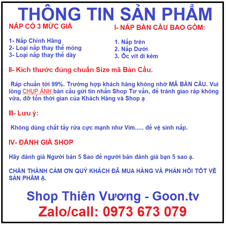 Nắp bồn cầu Caesar, Là nắp thay thế rơi êm