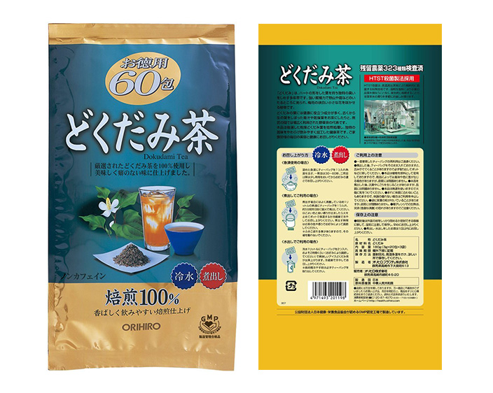 Trà Diếp Cá Thải Độc Orihiro Dokudami Tea - Nhật Bản (60 Gói)