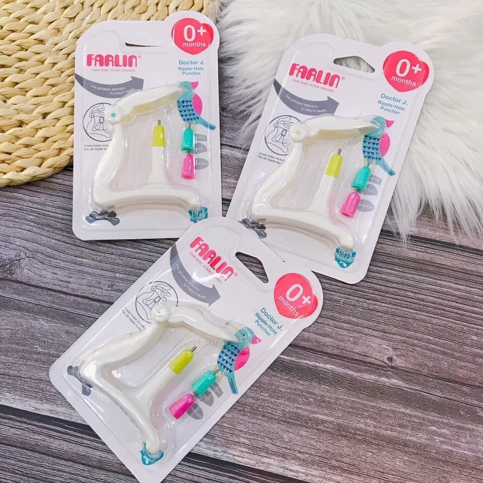 [HCM]Dụng cụ dập lỗ núm ti Farlin - Bấm lỗ núm ti Farlin BF-112