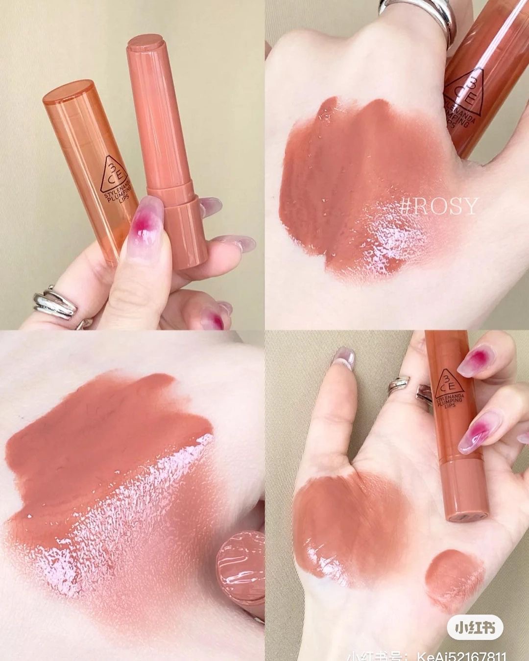 Son 3CE Plumping Lips Dưỡng có màu Hàn Quốc