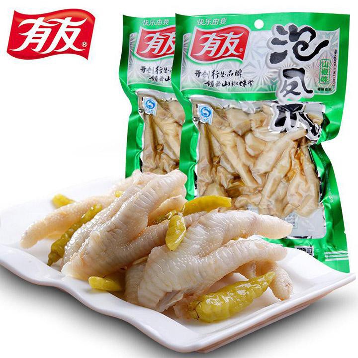 [có sẵn] sỉ 1 thùng chân gà cay yuyu 100g(50 gói)