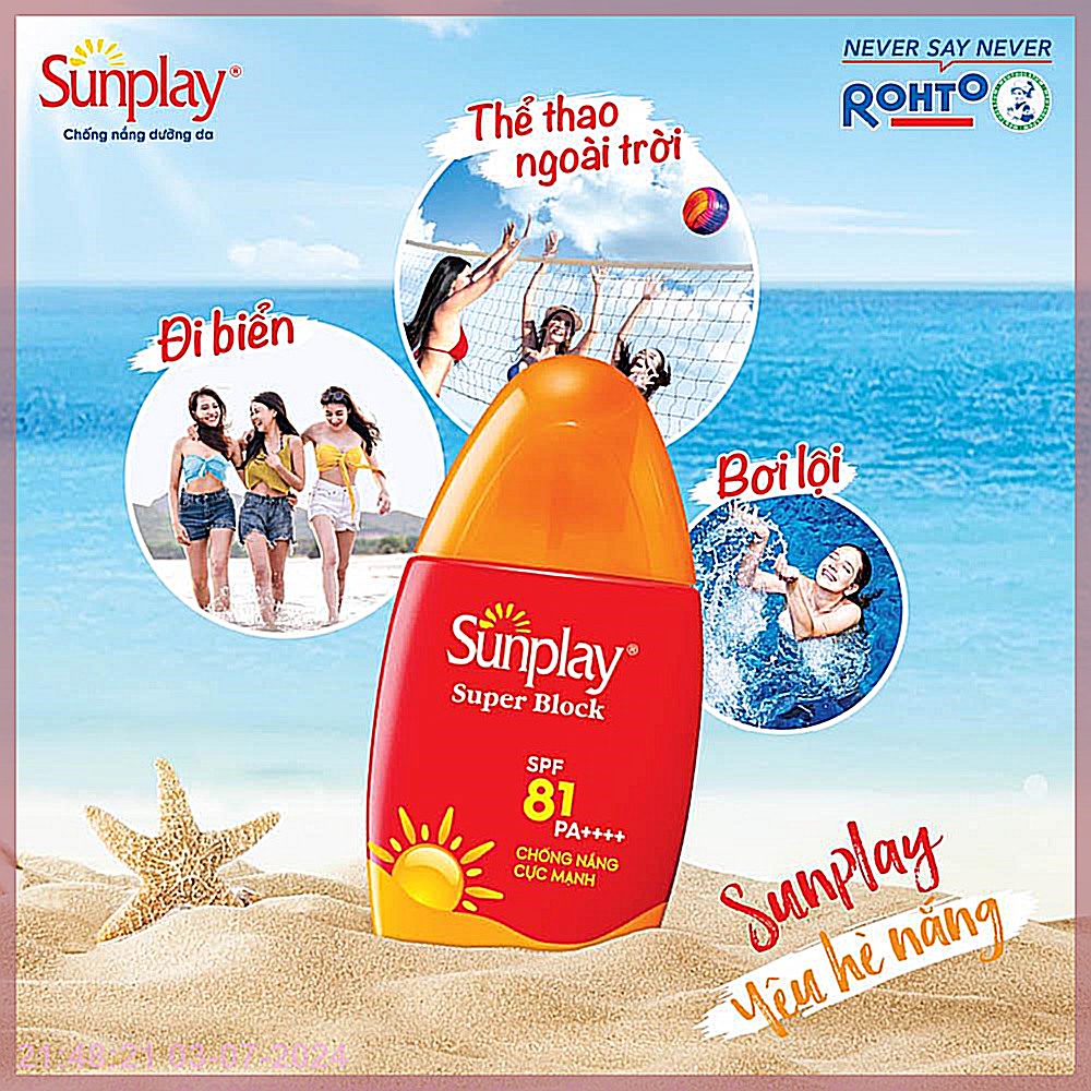 (70g/30g) Sữa Chống Nắng Sunplay Super Block SPF81, PA++++