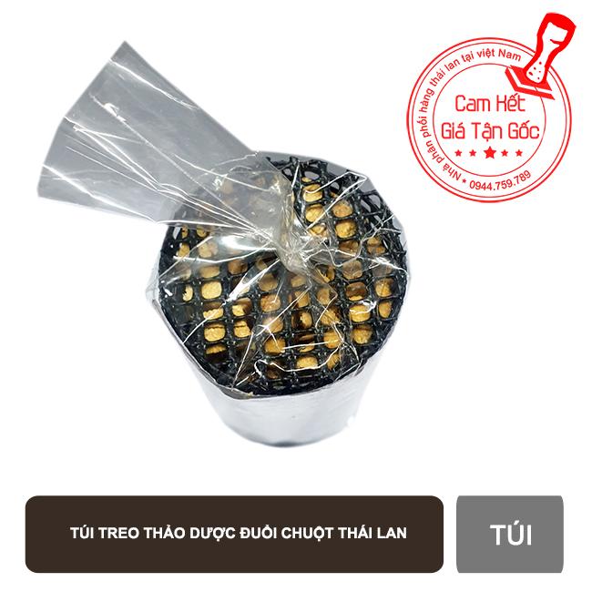 Lồng đuổi chuột, thằn lằn thạch sùng Thái Lan【Kho Thế Giới 】