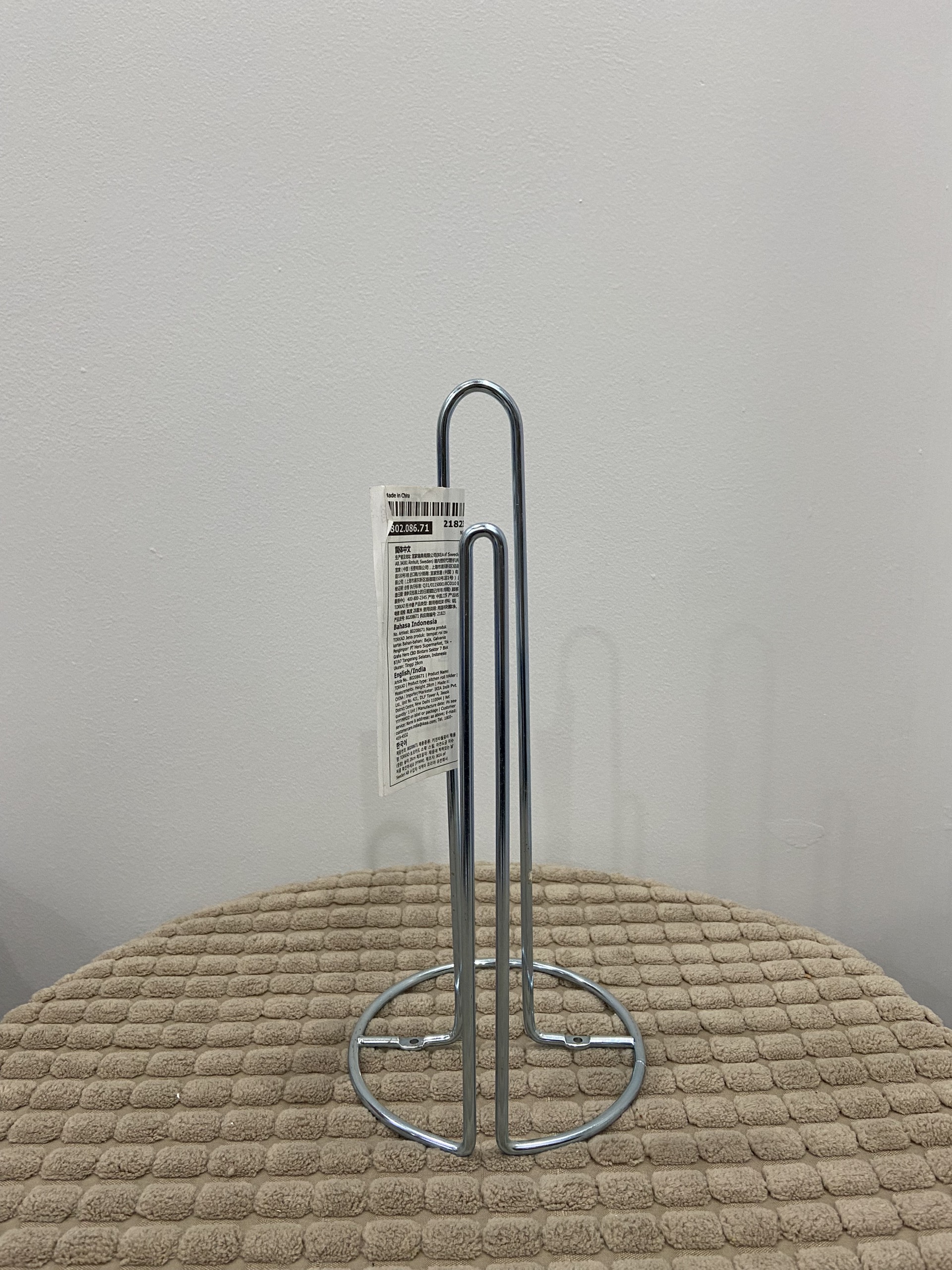 Giá đỡ cuộn nhà bếp bạc TORKAD